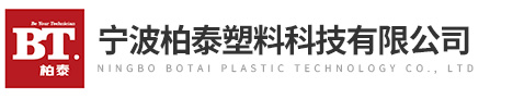 hth华体会在线投注